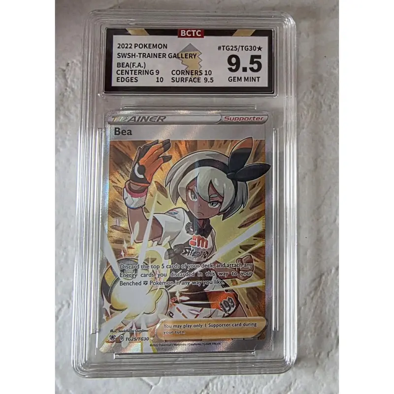 astral radiance trainer gallery - TikTok Shop