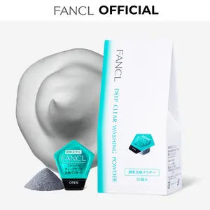 FANCL Deep Clear Washing Powder – Enzyme Facial Cleanser for Pores & Blackheads | Official Partner