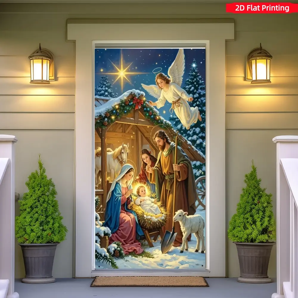1PC, 2D flat, Christmas Decoration Door Banner, Doorframe Ornament, Holiday Ornament, Nativity Scene, Polyester Material, Ideal for Home Decor & Festive Celebrations, Perfect Christmas Gift Choice