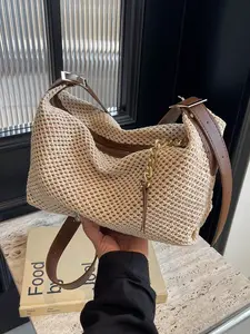 Fashionable Summer Beige Woven Bag, Simple Vintage Chain Zipper Shoulder Dumpling Bag