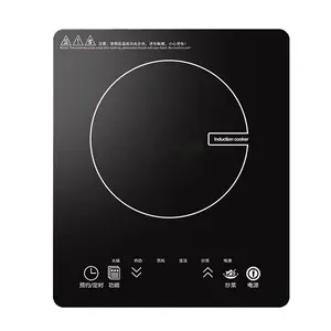 110V Multi-Level Energy Efficiency Induction Cooker Household Single Burner Portable Small Cooktop for Fast Water Boiling