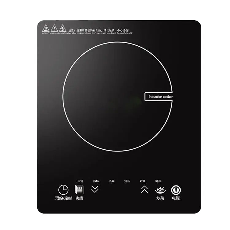 110V Energy Efficient Single-Burner Induction Cooker (380x260x85mm) - 110v Household Power Supply, Smooth and Waterproof Panel, Compact, Lightweight, Portable, Safe Protection System, Fast Boiling for Small Spaces (Household/Commercial Stove Appliance)