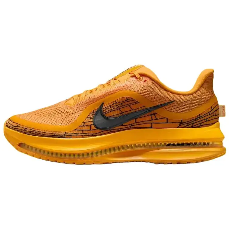 Nike Pegasus Premium Mayfly Men's Low-Top Running Shoes with Comfort, Slip-Resistance, and Durability Trending Shoes, House White Official Shoes to Get / Maison Mihara