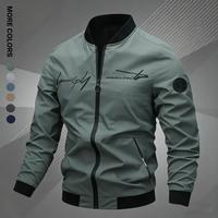 XQN-666 - Army Green