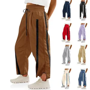 Women’s baggy wide-leg high-rise elastic-waist workout parachute pants, beige wide-leg casual drawstring Y2K track bottoms