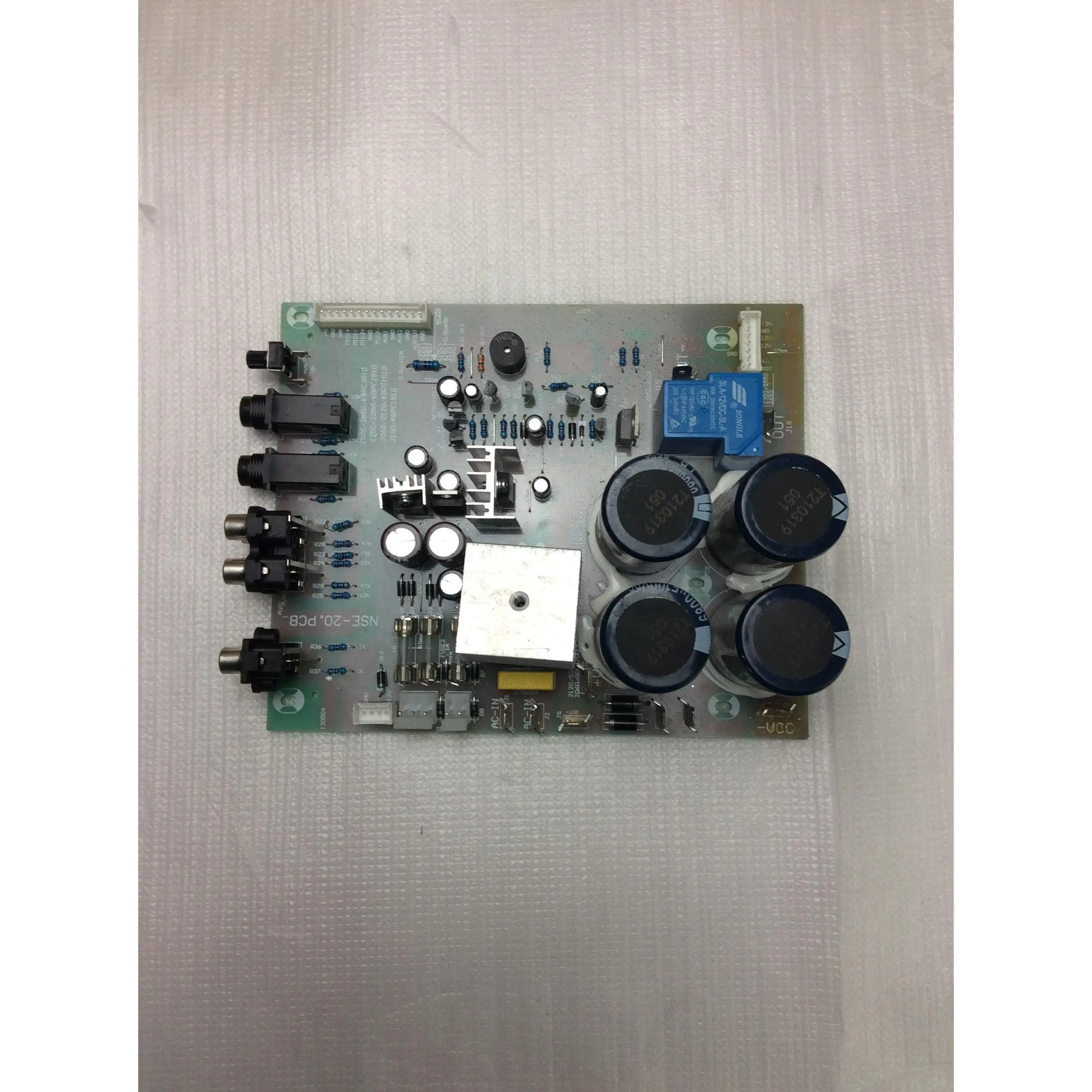 ROCK ZONE 8 POWER SUPPLY
