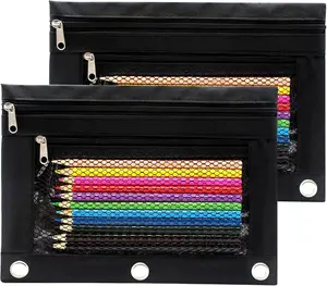 Cinvo Pencil Pouch 3 Ring Binder Pouch Zippered Pencil Case Canvas Pencil Bag with 2 Compartments (Set of 2, Black)