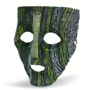 Tree Bark Mask, Handmade Resin Mask, Party Mask, Costume Mask, Cosplay Mask, Party Supplies, Home Decor, Festive & Party Supplies, Party Event Props, Stylish Masks Print