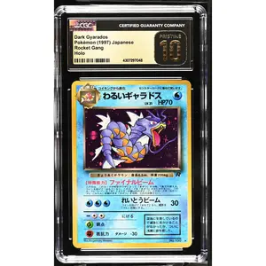 1997 Rocket Gang Dark Gyarados Holo CGC PRISTINE 10