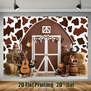 Western Farm Cowboy Hay Bale Banner Decoration, Polyester Party Background Wall Hanging, Home Room Decor, Gift Display Backdrop