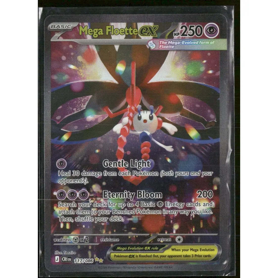 ME04: Chaos Rising Mega Floette ex #117/086
