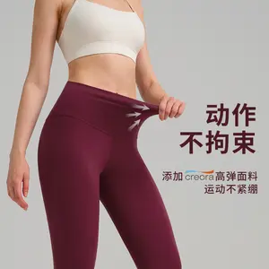 Women's Outdoor Jogging Yoga Pants Butt-Lifting Fleece-Lined High-Waisted Tight Nude Feel Ancora Red