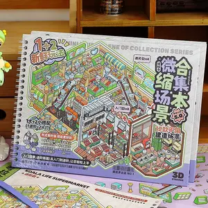 20 Sheets Pet Sticker Book, Miniature Scene Collection Series 5.0, Shop Theme Scrapbook Stationery Bottle Decoration Stickers, Self Adhesive Stickers, Scrapbook Materials