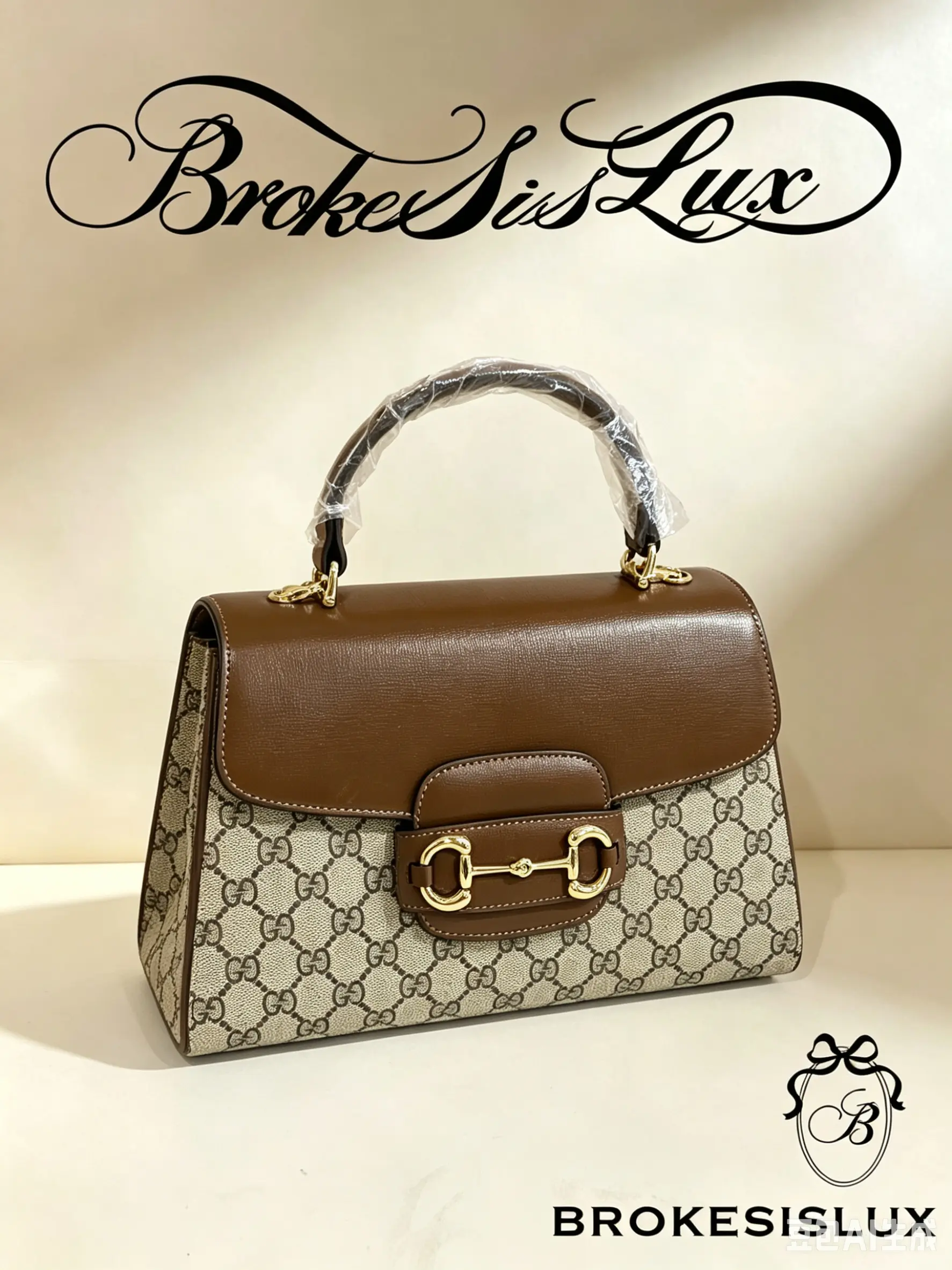 Pre-owned GUCCI GG Supreme 1955 Horsebit Satchel | Detachable Strap, Vintage Luxury Handbag