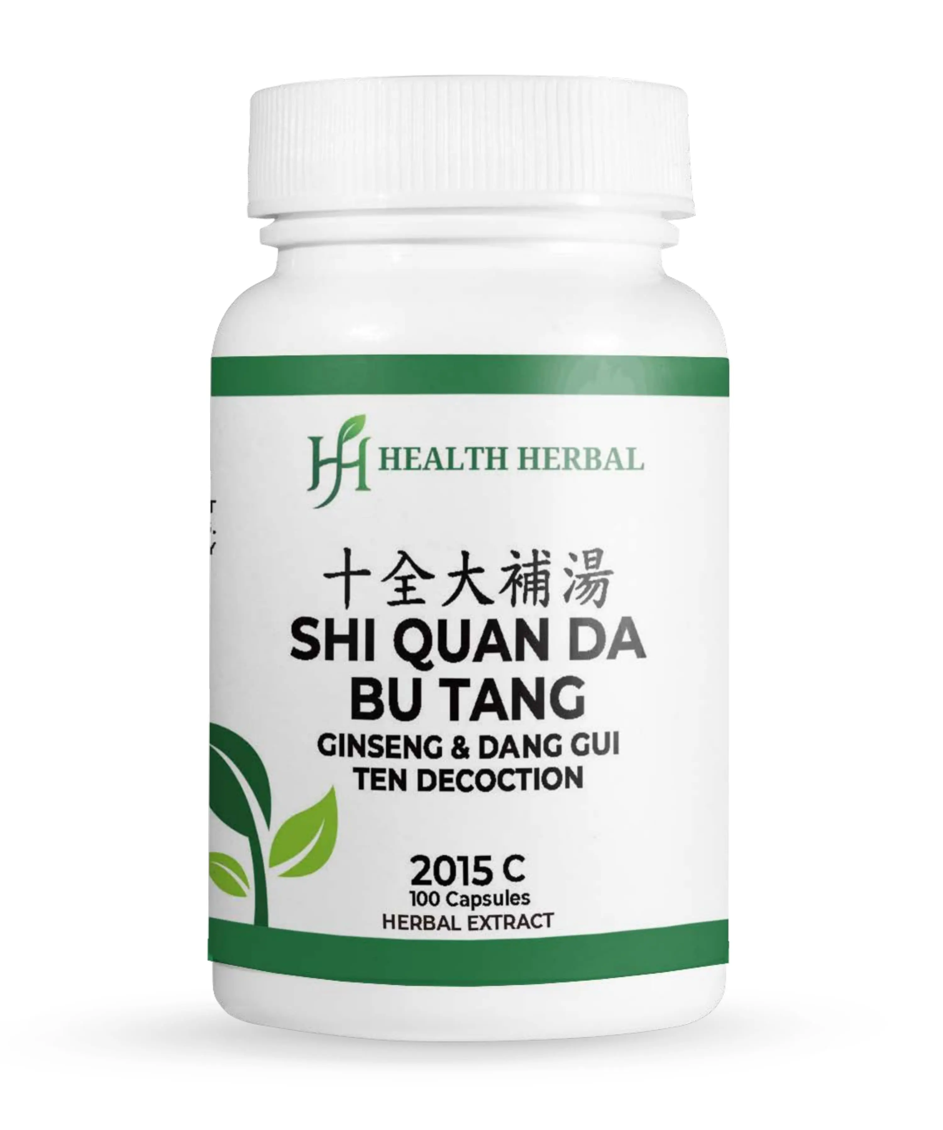Health Herbal Shi Quan Da Bu Tang, Ginseng & Dang Gui Herbal Extract Capsules, Daily Vitality & General Wellness Support, Traditional Chinese Herbal Formula, 200 Capsules, 2 Bottles Healthcare