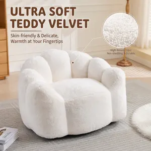 High Rebound Foam Bean Bag Chair - Faux Lamb Wool Padded Single Seat, Lotus Petal Compression Lazy Floor Lounge Sofa, No-Assembly Indoors Furniture with Portable Pull Ring for Living Room Adults, Multiple Colors