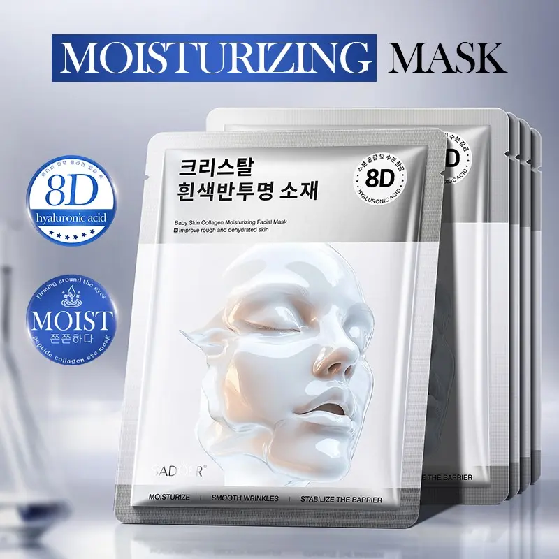 5-Pack 8D Hyaluronic Acid Hydrating Moisturizing Mask, Collagen Patch for Radiant Baby Skin, Barrier Repair Luminous Facial Mask, Single Item Balm Form, Hydration Mask, Face Mask Glowing Skin