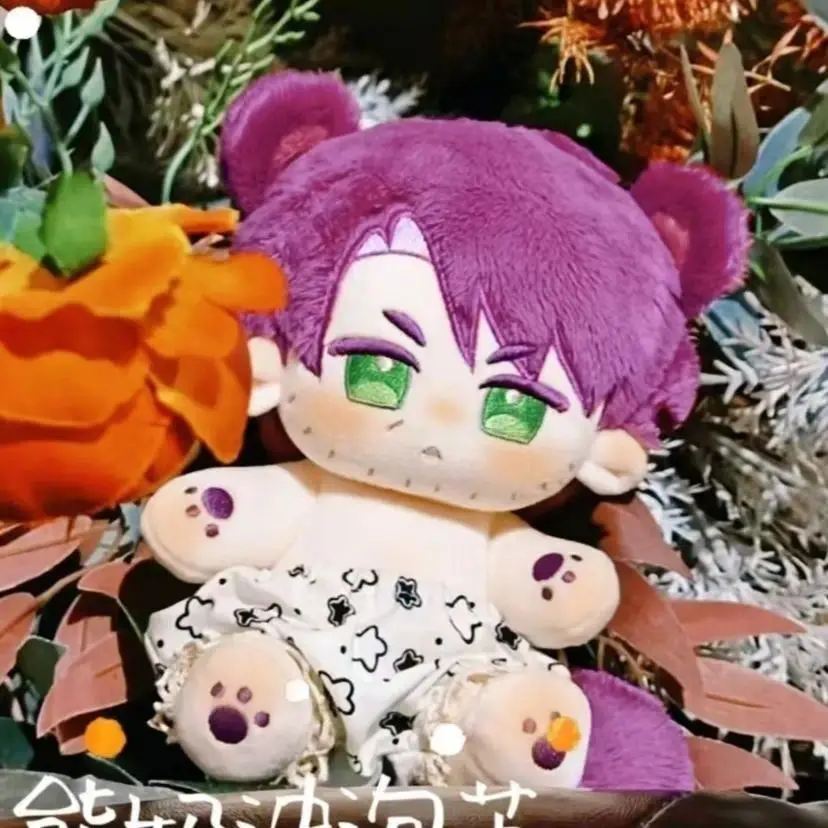 Stuffed 20cm Game Stardew Valley Shane Anime Figures Cotton Plush Doll Toys Dress Up for Kids Friend's Birthday Festival Gifts