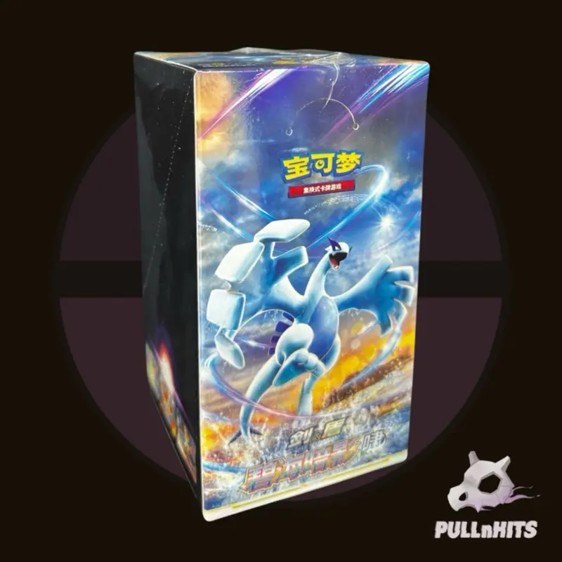 Chinese (Lugia) Shadow of the Blue Sea CS6A - Set A Booster Box and Packs -  TikTok Shop