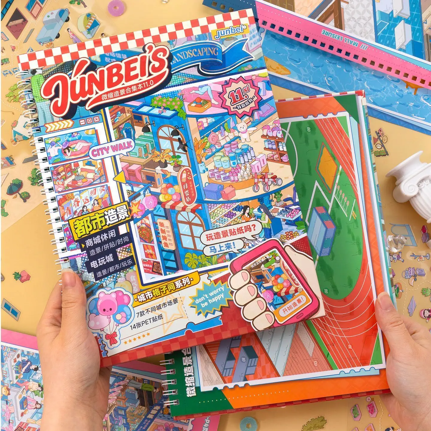 [Large · Guideline Version] City Cubicle Themed 3D Sticker Scene Book, Street View Series, 7 Giant Scenes + 14 Sticker Sheets per Book, Puzzle Stickers, DIY Crafts Stickers, Cartoon Stickers, Creative Stickers for Scrapbooking
