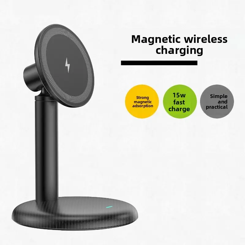 MoMagnetic Wireless Charger- 15W Fast Charging Adapter with Magnetic Wireless Charging Dock, 60° Rotatable, Compatible with iPhone 17/17 Pro/17 Air/17 Pro Max and 16/15/14/13/12 Series Magnetic Wireless Charging Docks/Charging Pads