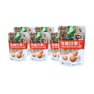 BIG GREEN Organic Sweet Chestnuts - Shelled, 3.52oz*6【6 Packs】