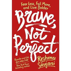 USED-Brave, Not Perfect (Paperback)