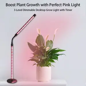 2PCS plants will grow light. The full spectrum grows in the indoor plant. The ultra -thin LED growth light bar has automatic opening/shutdown 3/9/12h, 3 lighting modes, LED growth light, suitable for plant growth