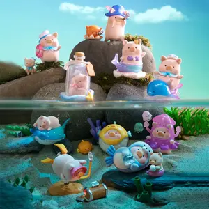 Lulu The Piggy Ocean Series Blind Box