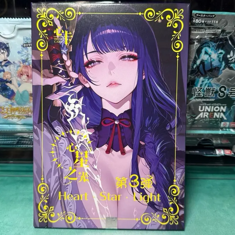 Heart Star Light Vol3 Anime CCG A5 Boards