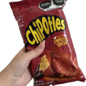 Chipotle Small Bag | Spicy Mexican Chips | Authentic Crunchy Snack