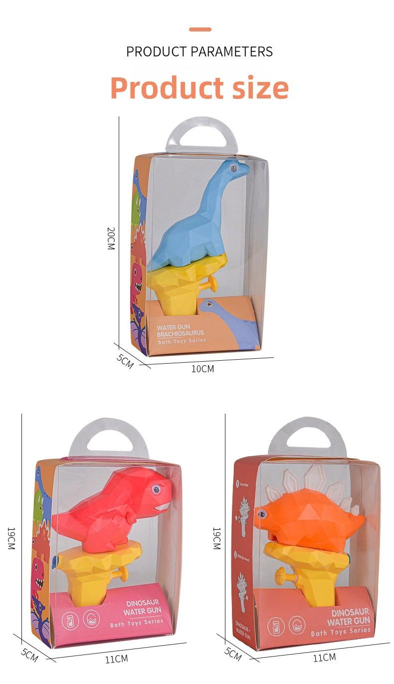 Cute Dinosaur Water Gun, Low-Poly Dinosaur Shape, Easy to Operate, Perfect for Summer Outdoor Play, Family Activities & Friend Gatherings