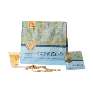 BAMA TEA Organic White Tea Bags with Astragalus & Codonopsis - 21 Pouches (63g) - Sweet, Nourishing, Gentle Brew for Wellness