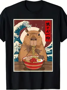 Capybara Ramen Japanese Anime Graphic T-Shirt - Kawaii Unisex Tee with Cute Capybara Eating Ramen & Japanese Text, 220gsm Heavyweight Pure, Retro Vintage Style Round Neck Short Sleeve Shirt for Men & Women, Casual Anime Fan Apparel
