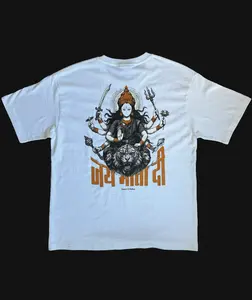 Maa Durga Tee – White