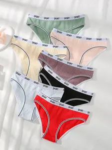 Dorsu 4/5/7 Pcs Women's Panties, Cotton Lingerie, Sexy High Waist Briefs, Soft Breathable Underwear, Solid Color Weekly Wear