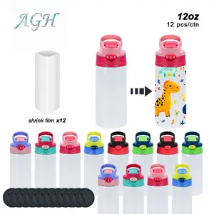 AGH US 12OZ Stainless Steel Sublimation Kids Water Bottler Tumbler with Handle Flip Straw Lids & Rubber Bottom & Shrink Wrap