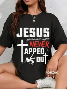 100% Cotton Wrestling Jesus Never Tapped Out Christian Wrestle Men Women T-Shirt