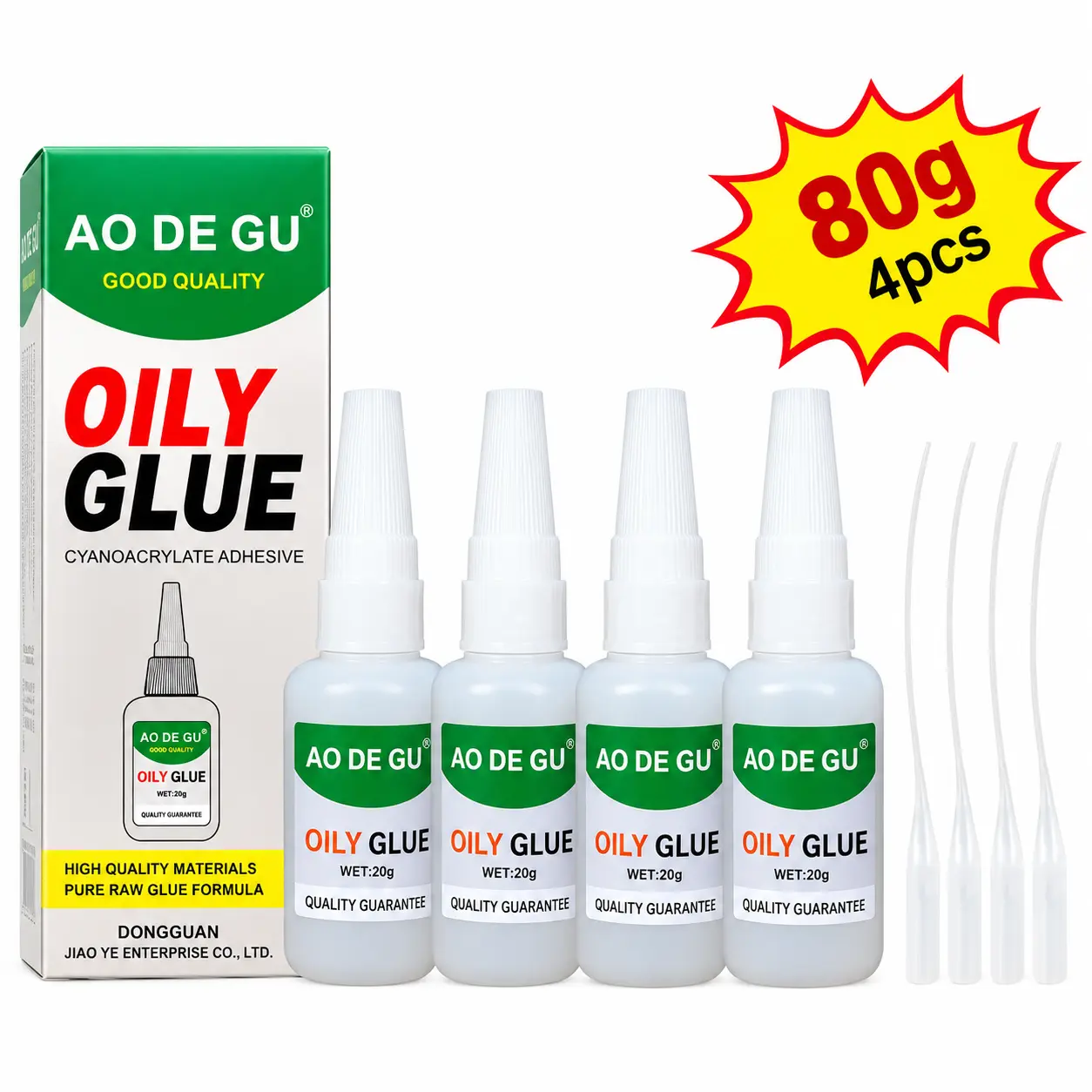 2/4Pcs Heavy Duty Super Glue, Strong Instant Oily Glue Fast Repair Liquid for Shoes, Jewelry, Plastic, Metal, DIY Crafts, Multipurpose High Strength Adhesive with Anti-Clog Cap