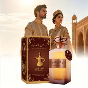 Dubai Luxury Men's Eau De Parfum, 3.4oz Woody Oriental Scent, Long-Lasting Charm, Suitable for High-End Occasions and Daily Use, Arabian Fragrance, 100ML