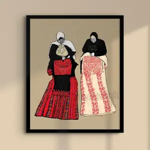 Tatreez Art Print, Palestine Art Unframed, Room Decor