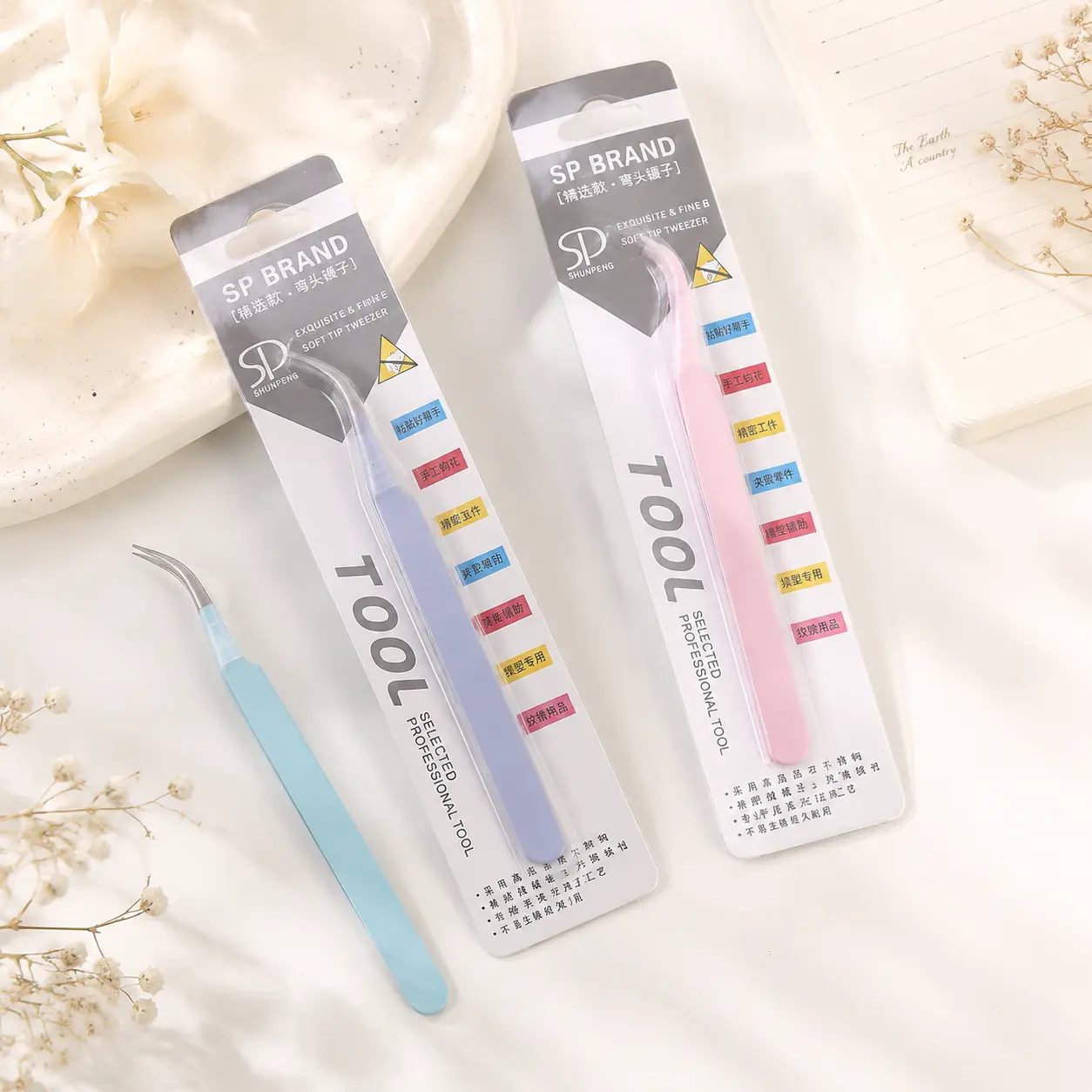 Back To School Pink Precision Sticker Tweezers, Journal Planner Tool Compatible With Erasable Pens, Cute Stationery For Student & Planner Lovers