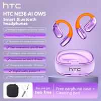 Upgraded Purple【AI Translation】