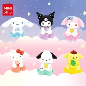 MINISO SR Star-Moon-Cloud Plush Hanging Ornament - A Celestial Charm for Bags Keys and Home Decor the Perfect Dreamy Gift for Fantasy Lovers and Stargazers