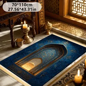 1pcs Prayer Mat Suitable for Islamic Home Prayer - Non-Slip Foldable Muslim Prayer, Machine Washable Soft Comfortable Prayerative Mat for &, Portable for Travel or Indoor Use with Tassels