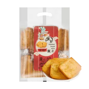 YUMEI Spicy Roasted Flatbread Crisps - Savory Snack, 308g
