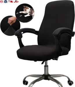 Melaluxe Office Chair Cover - Universal Stretch Desk Chair Cover, Computer Chair
