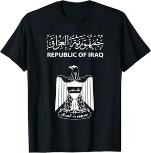 Iraq,Iraq Passport,Flag of Iraq,Iraq Flag. T-Shirt - Tamauziabro Shop 90B0CKN8CR32