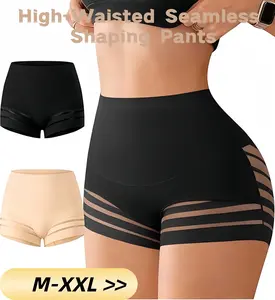 Women’s Plus Size Tummy Control Shorts – High Waisted Boyshort Shapewear, No Rolling No Show Seamless Underwear for All Seasons