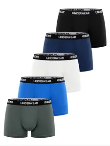 5 pcs Men's Solid color leisure flat cornered underwear, Boxer shorts, Soft, loose men's underwear, suitable for Four Seasons and daily wear, comfortable, suitable for weddings